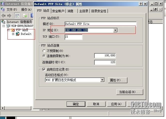 服务器 iis ftp配置_快速构建FTP站点（Windows插图4