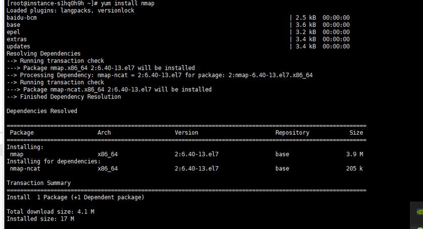 配置mysql数据库端口号_配置云数据库MySQL/MySQL数据库连接插图4