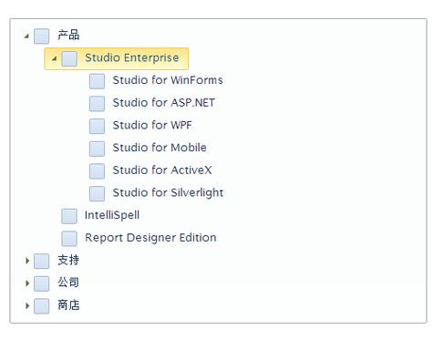 asp网站如何迁移数据_ASP报告信息插图4