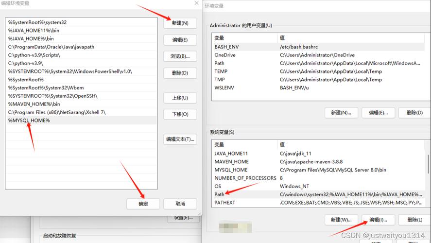 安卓连接mysql数据库管理_安卓界面及windows相关插图2