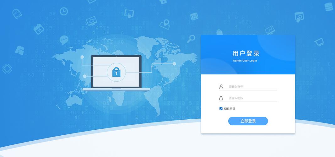 phpweb企业网站管理系统_登录系统网站插图