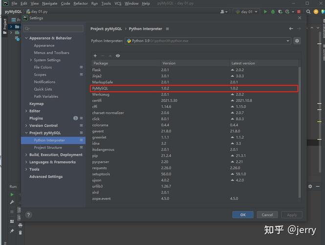 python 批处理 mysql数据库_提交Bundle批处理作业插图