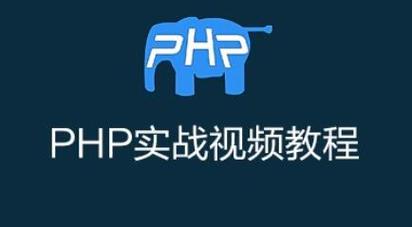 php做视频网站_PHP插图4