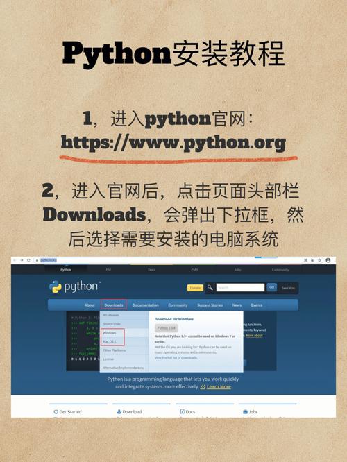 python安装机器学习_安装Python插图2