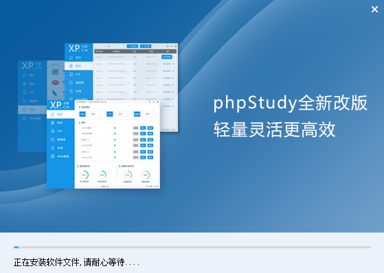 php网站开发工具_PHP缩略图