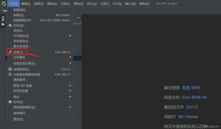 python27连接数据库_连接数据库插图2