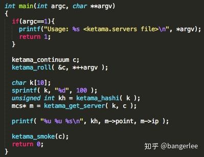 python 客户端 服务器端_Pythonbinarymemcached客户端连接Memcached（Python插图2