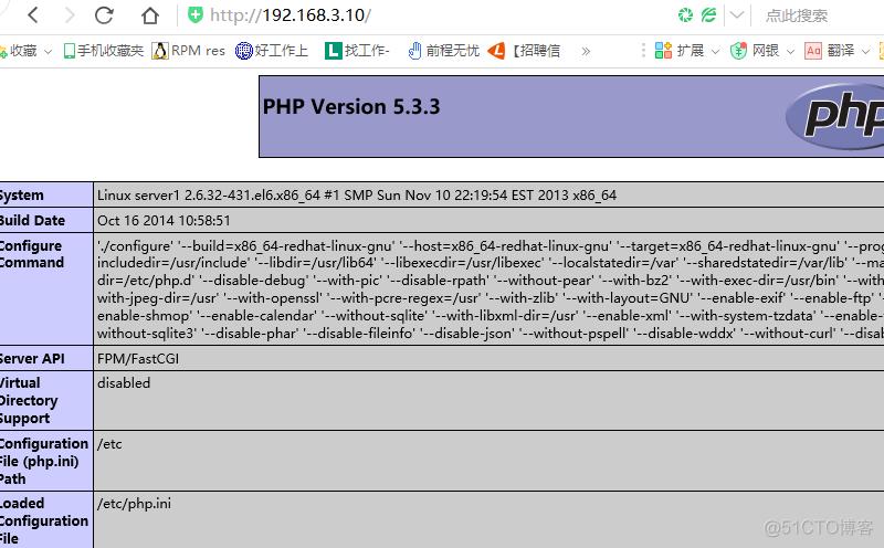 php 网站缓存文件_PHP插图4