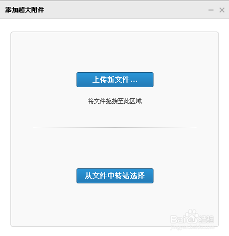 PHP读取PPT文件_读取文件报错，如何正确读取文件缩略图