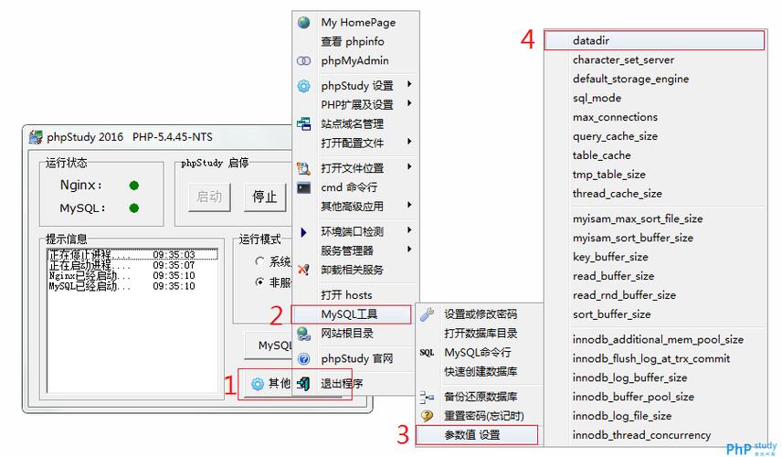 phpstudy访问mysql数据库_函数如何访问MySQL数据库插图4