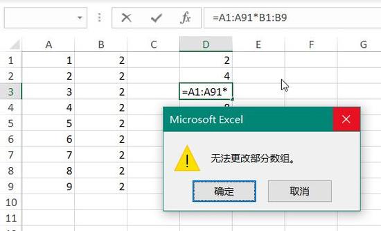 print_r数组显示_数组缩略图