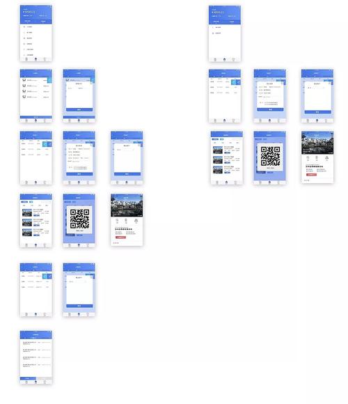 ASP网页制作_网页版小程序制作插图4