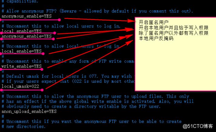 服务器 ftp 访问_FTP插图4