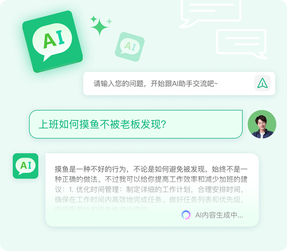 aspnet 网站运行助手_策略助手插图