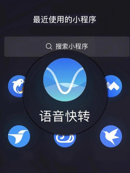 aspx是什么格式_录音文件是什么格式插图4