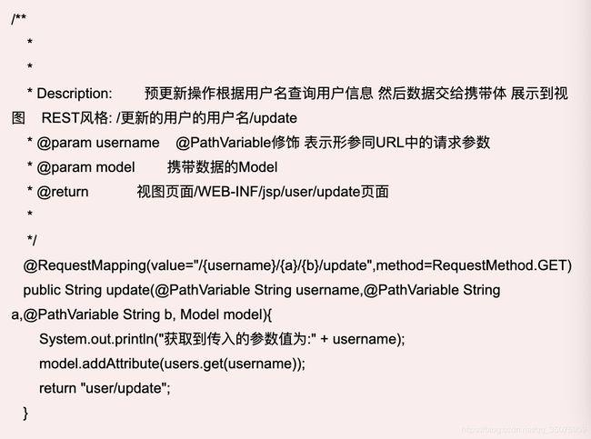 api 中get 方法怎么写_GET方法的代理插图2