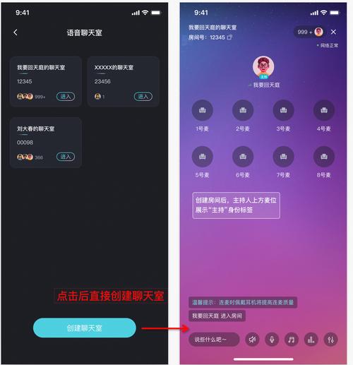 android 华为云视频会议 demo_跑通Android Demo缩略图