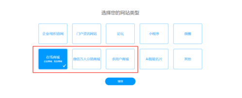 php怎么建立网站_PHP缩略图