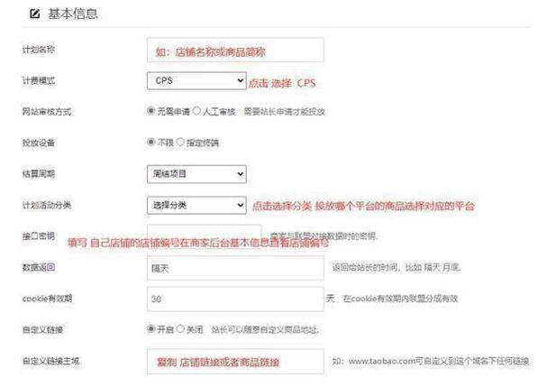 拼多多标题可以改动吗插图