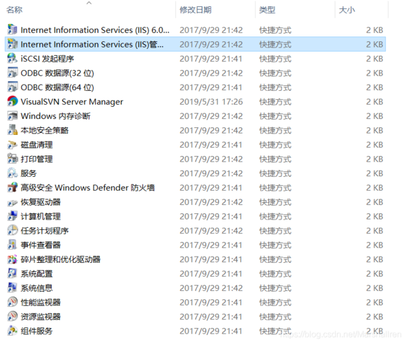 asp 网站根目录_ASP报告信息插图