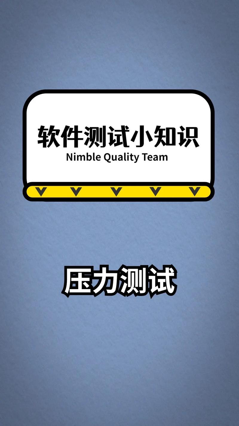 app的压力测试关注参数_用户需要关注实例的哪些参数缩略图