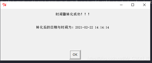 asp unix时间 _unix缩略图