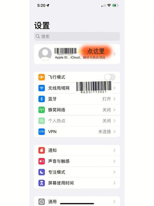 app安装包修改服务器地址_修改应用安装包缩略图