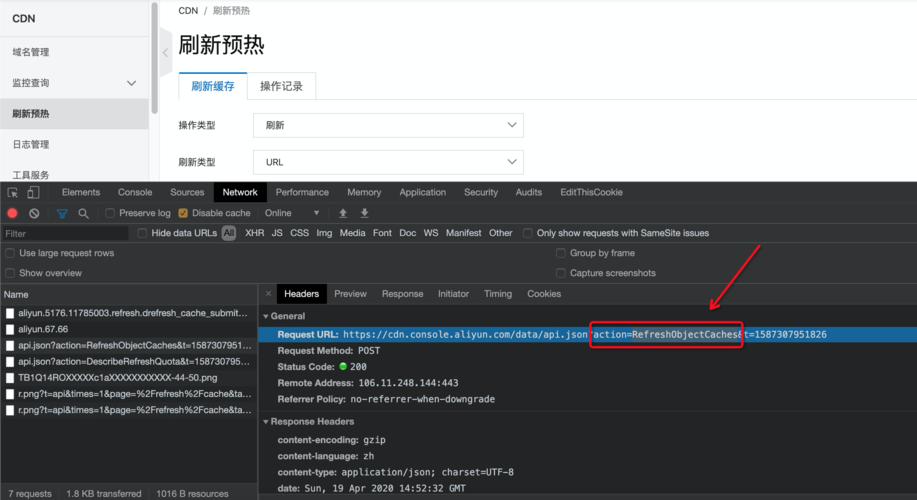 api sdk 版本_CDN API支持哪些SDK版本？缩略图