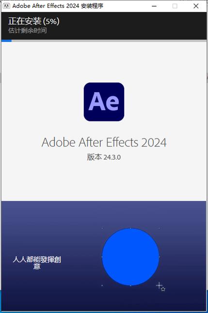 ae 渲染服务器_渲染任务管理缩略图