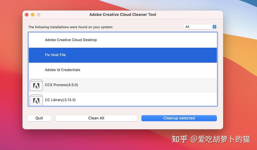 apiajax files_CLEAN FILES缩略图