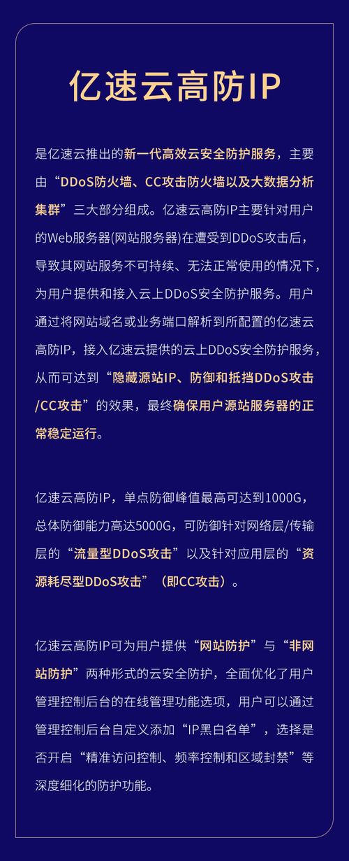 cdn多久更新内容_CDN节点的缓存多久会更新，会自动更新吗？插图