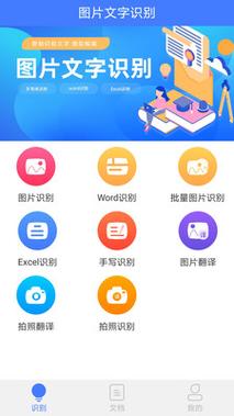 app用户图片服务器配置_注册AppCube用户缩略图