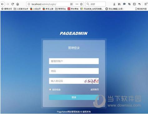 asp网站域名授权_ASP报告信息缩略图