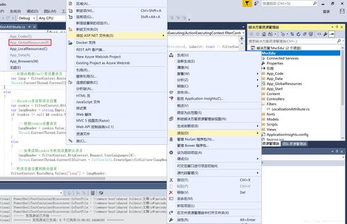 asp网站采集_ASP报告信息插图