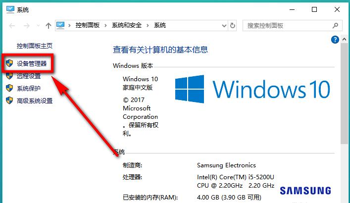 安卓网络管理在哪_安卓界面及windows相关插图