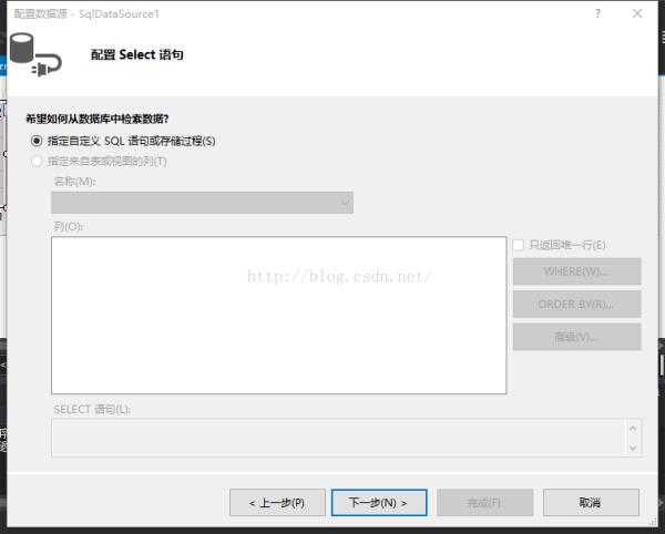 asp可以连接mysql数据库吗_ASP报告信息插图2