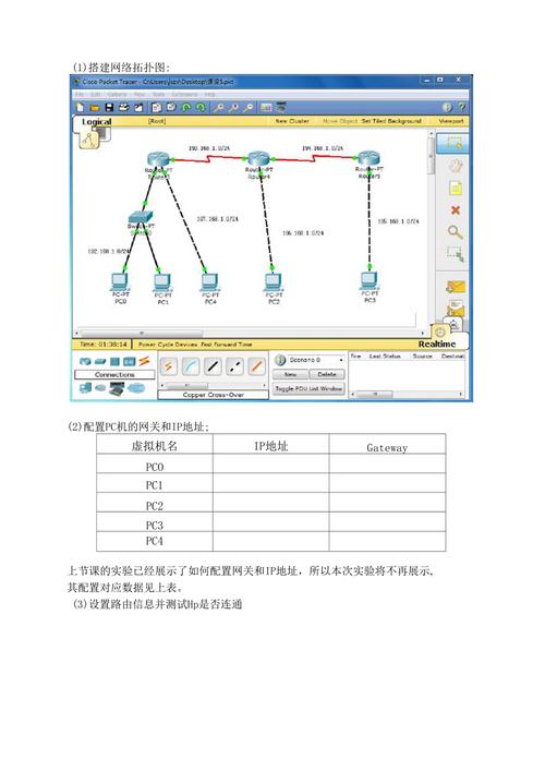 acl设置_设置桶ACL插图2