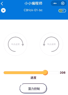 cdn动态https方案_CDN.Https插图2