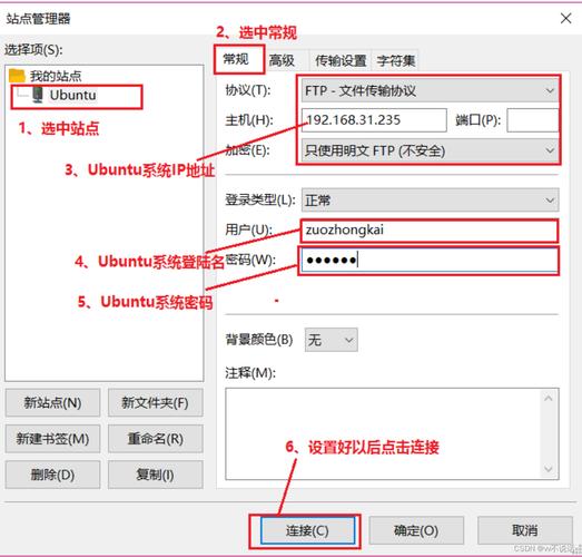 aspx环境一键搭建软件_搭建软件开发环境插图