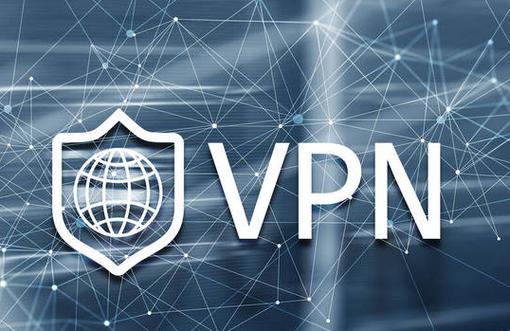 按时收费的vpn_虚拟专用网络 VPN插图4