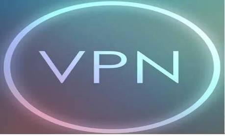 按时收费的vpn_虚拟专用网络 VPN插图