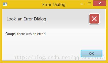 api dialog_获取错误提示插图2