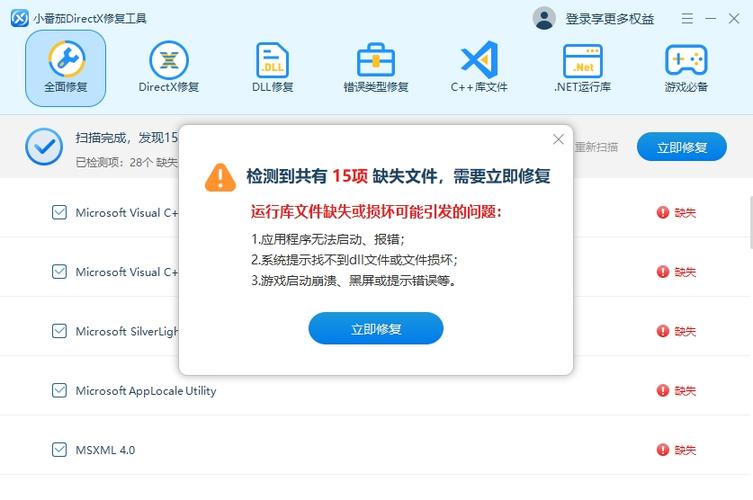 cdn测试方案_云软件方案测试券缩略图