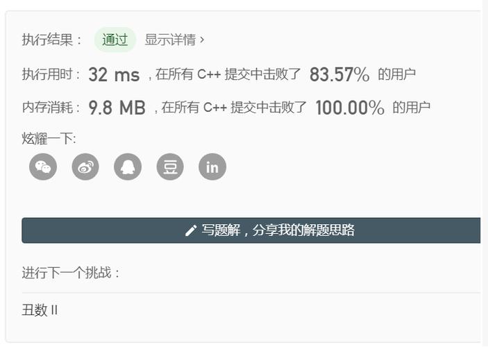 aspnet基础教程_官方案例列表插图4