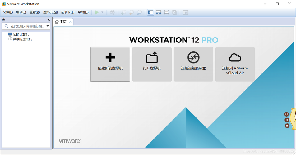 ARM原生应用场景_ARM：CentOS 7缩略图