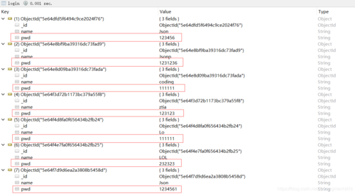 aspnet中MD5_APP特征信息中，MD5值如何填写插图4