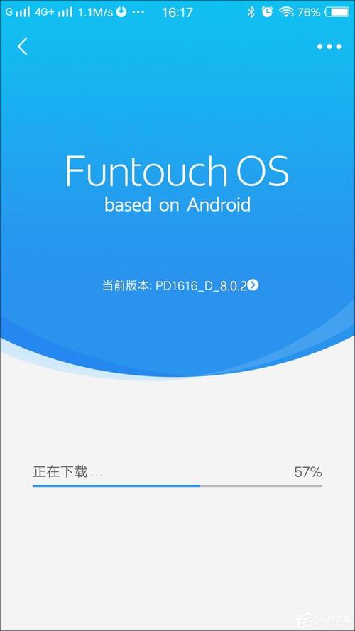 android 判断当前网络_Android缩略图