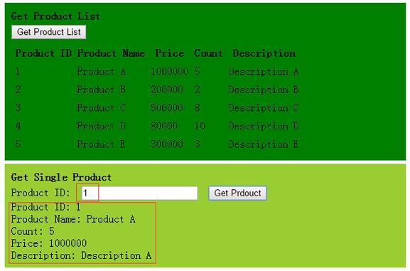 aspnet 调用api_API调用缩略图