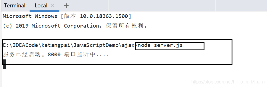 ajax_post跨域请求_配置桶允许跨域请求插图4