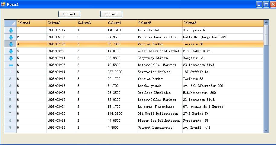 datagridview插图4